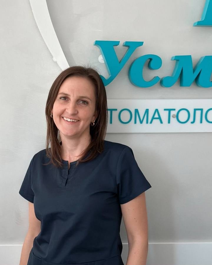 Маляренко Катерина Андріївна — терапевт