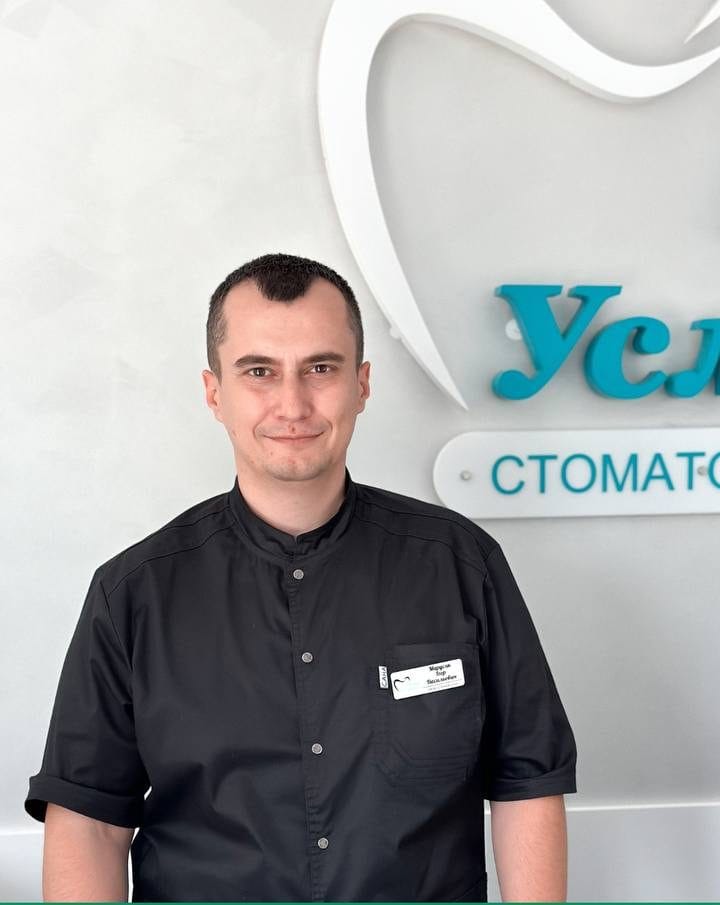 Кабінет клініки