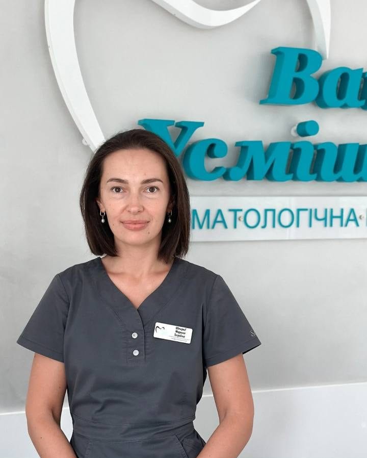 Команда лікарів