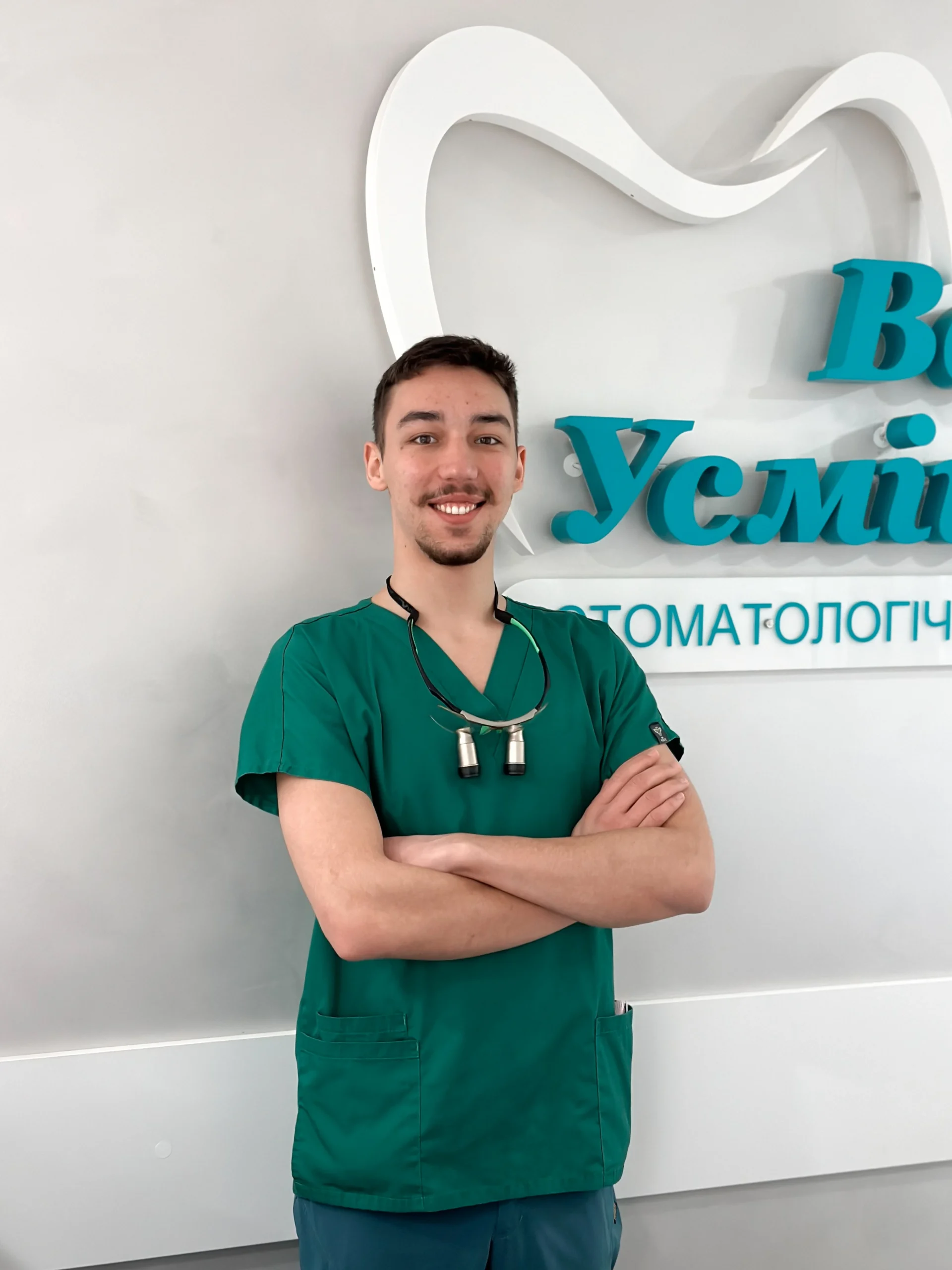 Челпанов Костянтин Михайлович — хірург-імплантолог