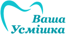 Стоматологія «Ваша Усмішка» — логотип
